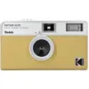 Image de Kodak Appareil Photo Analogique Ektar H35 Retro Jaune (rk0104) Caméra