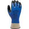 Image de Showa 377 Gant à tricoter sans couture Nylon Nitrile Usage général 10/XXL