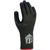 Image de Gants SHOWA HSSTEX58110