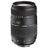 Image de Zoom Tamron - AF 70-300mm F/4-5,6 Di LD IF Macro 1/2 - Monture Nikon en occasion ou reconditionné
