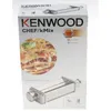 Image de Kenwood - Accessoire pâte pour Robot multifonction AW20011034