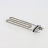 Image de Element chauffant pour lave-linge a.e.g