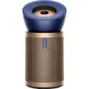 Image de Dyson Purificateur D'air Big+quiet Formaldehyde