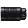 Image de PANASONIC Objectif Lumix 50-200mm f/2.8-4.0 Leica DG Vario Elmarit en occasion ou reconditionné