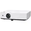 Image de Panasonic - PT-LMZ460 vidéoprojecteur decourte portée 4600 ansi lumens lcd wuxga (1920x1200) White