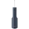 Image de Panasonic EW-DJ66 jet dentaire 0,2 L