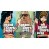 Image de Rockstar Grand Theft Auto Trilogy - Definitive Edition Fr Switch