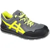 Image de Chaussure trainer - PORTWEST - Mersey S1 FT50GRR36 Steelite Jaune T.36