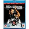 Image de Vsn Import Black Eagle - Blu-ray