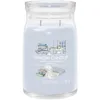 Image de Bougie en pot grand format Signature YANKEE CANDLE « Un lieu calme et paisible » 567 g