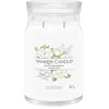 Image de Yankee Candle - signature bougie parfumée grande bougie en pot gardénia blanc avec double mèche bougie en cire de soja à combu