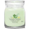 Image de Yankee candle - cucumber mint cooler signature candle cucumber mint lemonade 3680g
