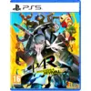 Image de Sega Persona 4 Revival - Collector's Edition PS5