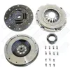 Image de Kit Embrayage Rymec Bmw 1/3/5/x1/x3 03-15 Avec Volant Moteur