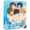 Image de Cld Distribution Free!: Saison 1 - Dvd
