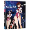 Image de Cld Distribution Gunbuster L'intégrale - Blu-ray