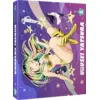 Image de Cld Distribution Urusei Yatsura : Lamu - Saison 1 Partie 1/2 Blu-ray