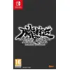 Image de Muramasa: Revenant Blades - Deluxe Edition Switch