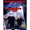 Image de Vsn Import Murphys Law (1986) - Blu-ray