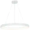 Image de Suspension Luminaire led D800 60W Blanc Sablé zambelis - Blanc chaud - 3000K