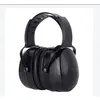 Image de Casque Anti Bruit Adulte Réglable Confortable, avec Une Atténuation de, pour Milieu Bruyant ou Stressant-Noir