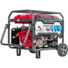Image de Mw Tools - Groupe électrogène essence 7,5kW 230V - démarrage électrique BG75E