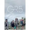 Image de Media Action Gr5: Saison 1 - Dvd