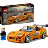 Image de Lego Speed Champions 77260 La Toyota Supra Mk4 De Fast And Furious Éléments Construction Multicolore