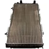 Image de MAXGEAR AC240864 Radiateur du PEUGEOT 1329227080 - 71749747