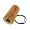 Image de MAXGEAR 26-0895 Filtre à huile VOLVO 30788490