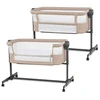 Image de Kinderkraft Lit cododo 2en1 NESTEE UP 2 beige KLNEE002BEG0000