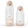 Image de Kinderkraft Chauffe-biberon mobile et thermos 2-en-1 GAJA beige KEGAJA00BEG0000