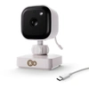 Image de Kinderkraft Caméra supplémentaire pour babyphone NITEEYE TRAVEL blanc KENITRCAWHT0000