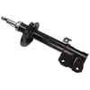 Image de MAXGEAR 11-0462 Amortisseur MITSUBISHI MR594024