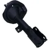 Image de MAXGEAR 11-0712 Amortisseur MITSUBISHI 4060A325
