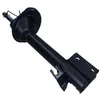 Image de MAXGEAR 11-0724 Amortisseur Subaru Forester 20360SA000