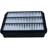 Image de MAXGEAR 26-1410 Filtre à air MITSUBISHI MB906051