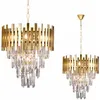 Image de Milagro - Lustre aspen ii gold 9xE14