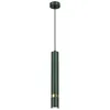 Image de Milagro - Suspension joker vert/or 1xGU10
