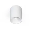 Image de Downlight Eye 1 Gu10 R50 Blanc Nowodvorski 8925
