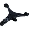 Image de MAXGEAR 72-3723 Bras de suspension Honda 51350-S9A-010