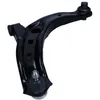 Image de MAXGEAR 72-3748 Bras de suspension pour Mazda 2 MPV LC62-34-350C