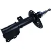 Image de MAXGEAR 11-0897 Amortisseur CITROËN 9678530280