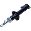 Image de MAXGEAR 11-0913 Amortisseur DAIHATSU 48510B1040