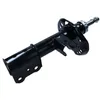 Image de MAXGEAR 11-0927 Amortisseur pour MERCEDES-BENZ A1763234500