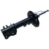 Image de MAXGEAR 11-0949 Amortisseur Fiat Panda 51926522