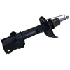 Image de MAXGEAR 11-0980 Amortisseur pour HONDA CR-V 51605SWYE03