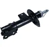 Image de MAXGEAR 11-1018 Amortisseur HYUNDAI 54651A6100
