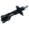 Image de MAXGEAR 11-1019 Amortisseur HYUNDAI 54661A6000