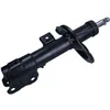 Image de MAXGEAR 11-1053 Amortisseur pour MITSUBISHI LANCER 4060A065